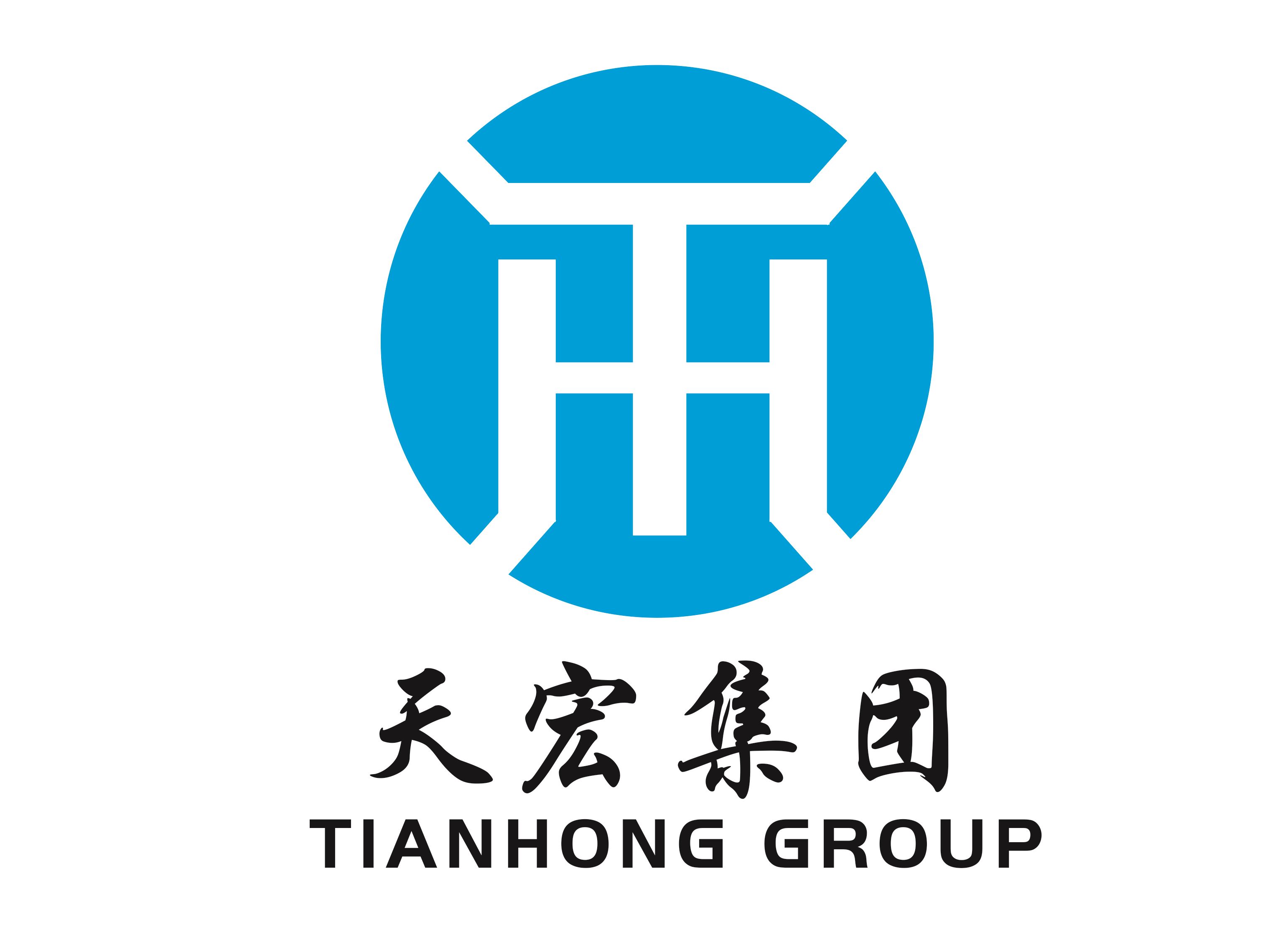 Dongguan Tianheng Hardware Products Co., Ltd. Logo