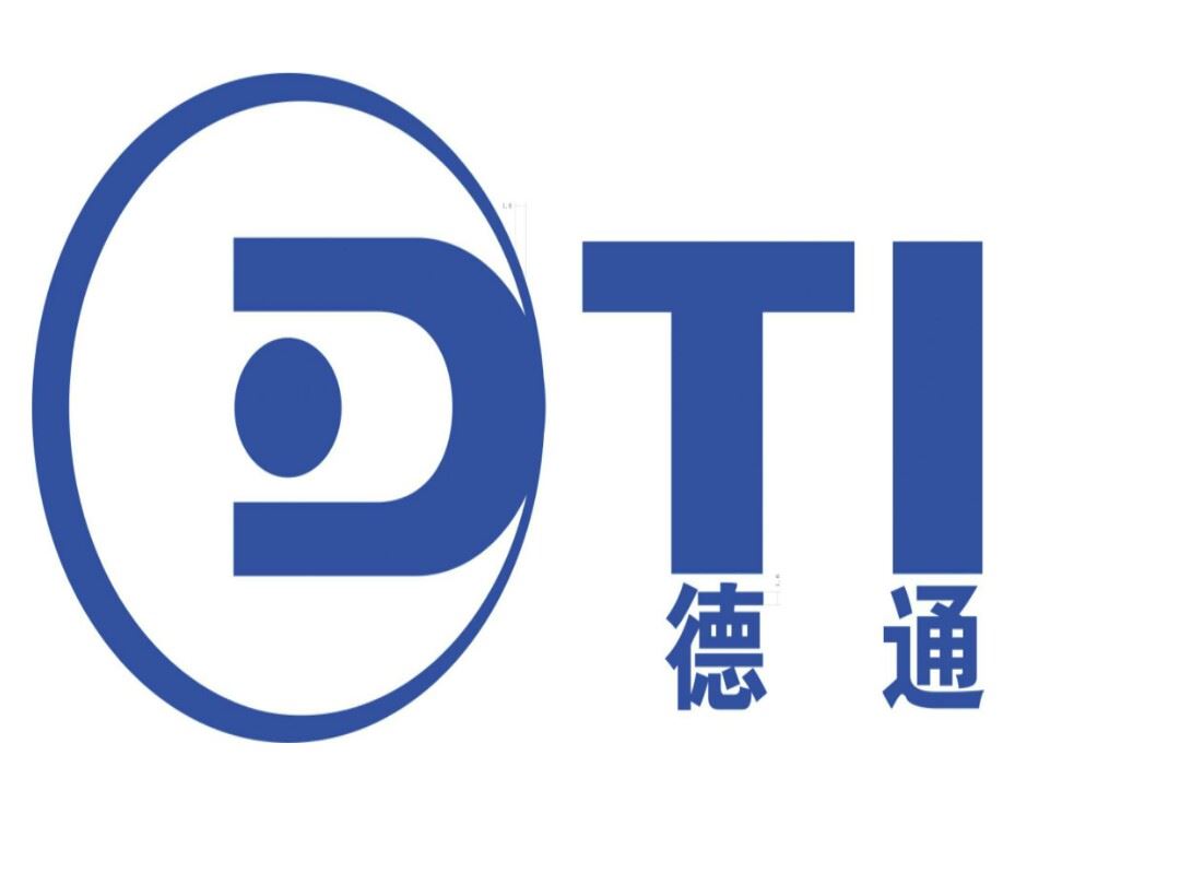 Hefei Detong Technology And Trade Co., Ltd. Logo