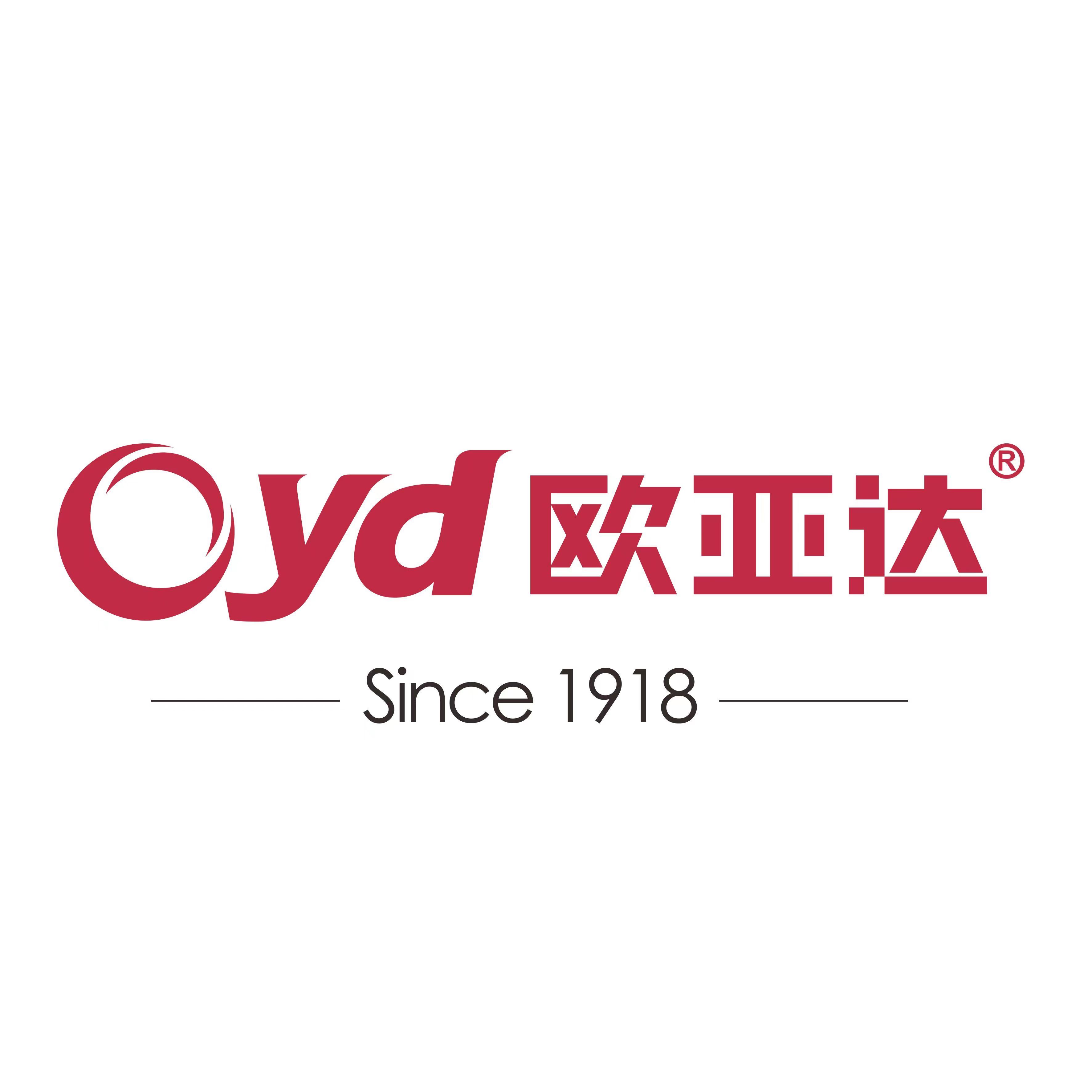 Guangdong Creative Electric Appliance Co., Ltd. Logo