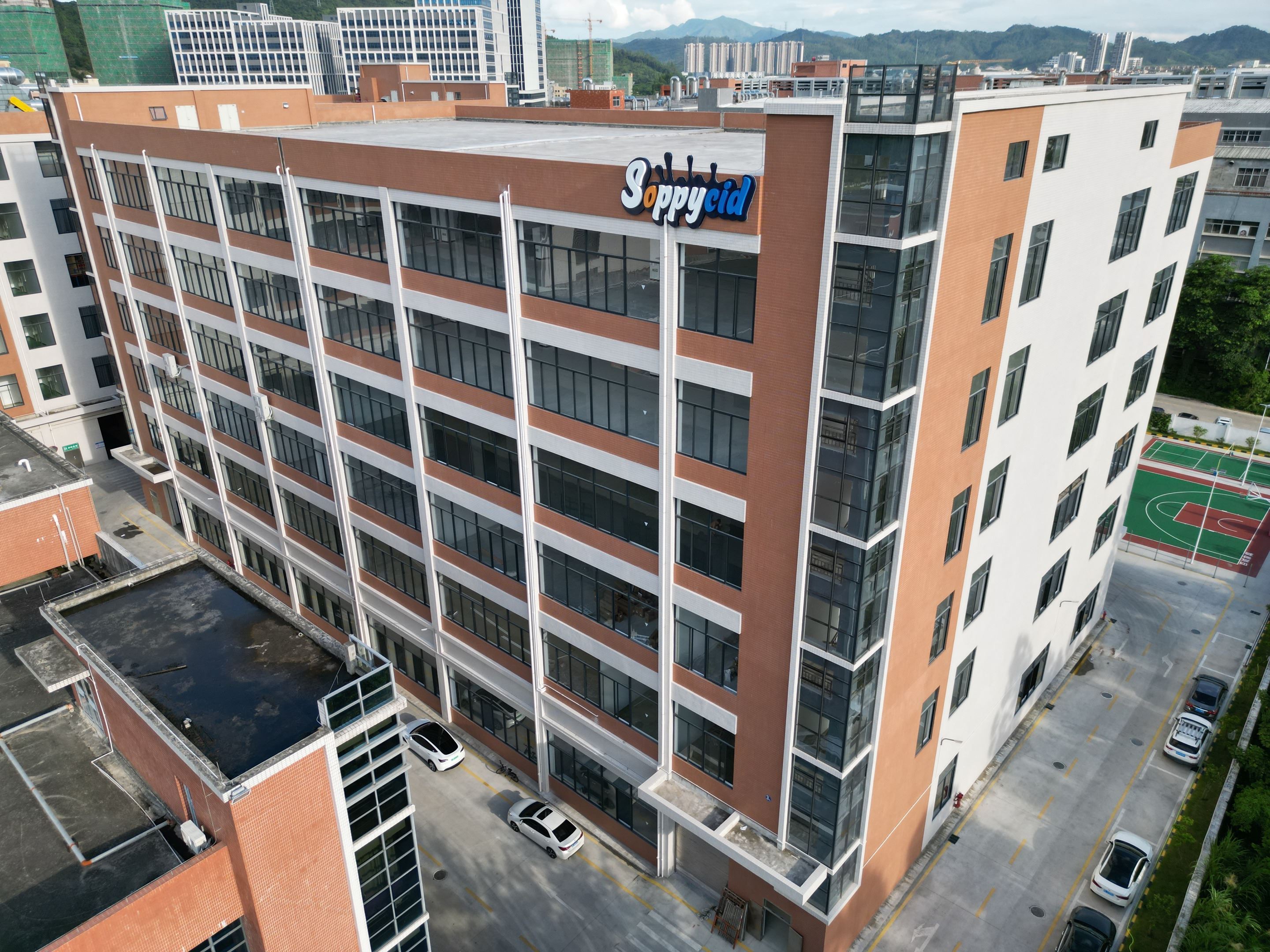 Dongguan Saienchuangke Technology Co., Ltd. Logo