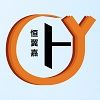 Shenzhen Heng Yi Jia Technology Co., Ltd. Logo