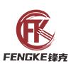 Wenzhou Fengke Crafts Co., Ltd. Logo