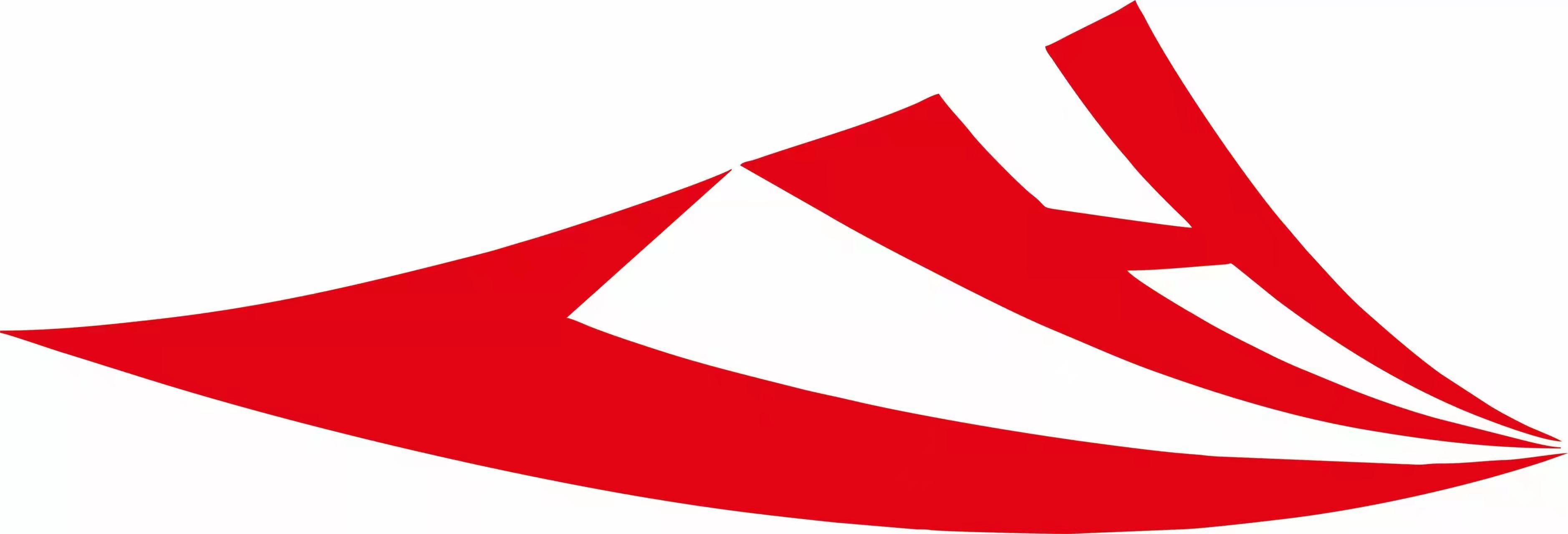 Guiping Hening Garment Co., Ltd. Logo