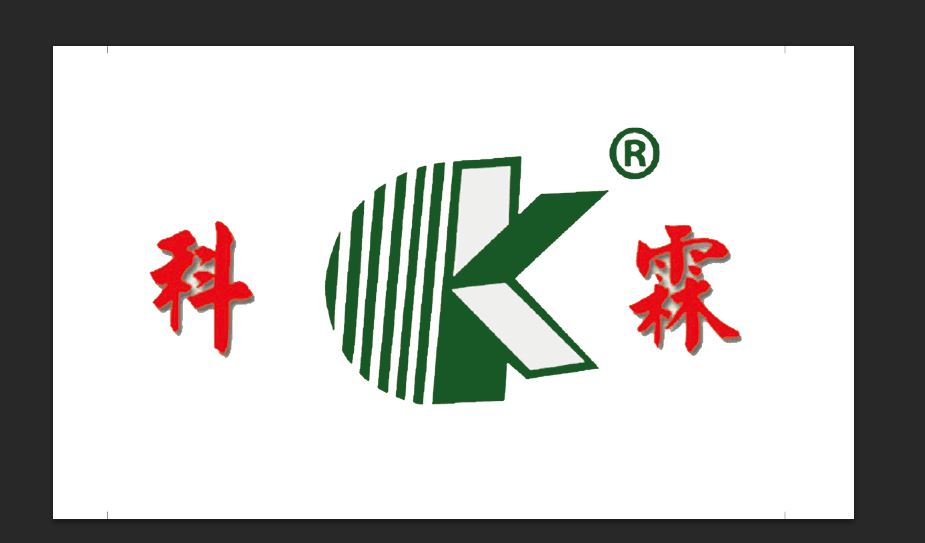 Shandong Kelin Wood Co., Ltd. Logo