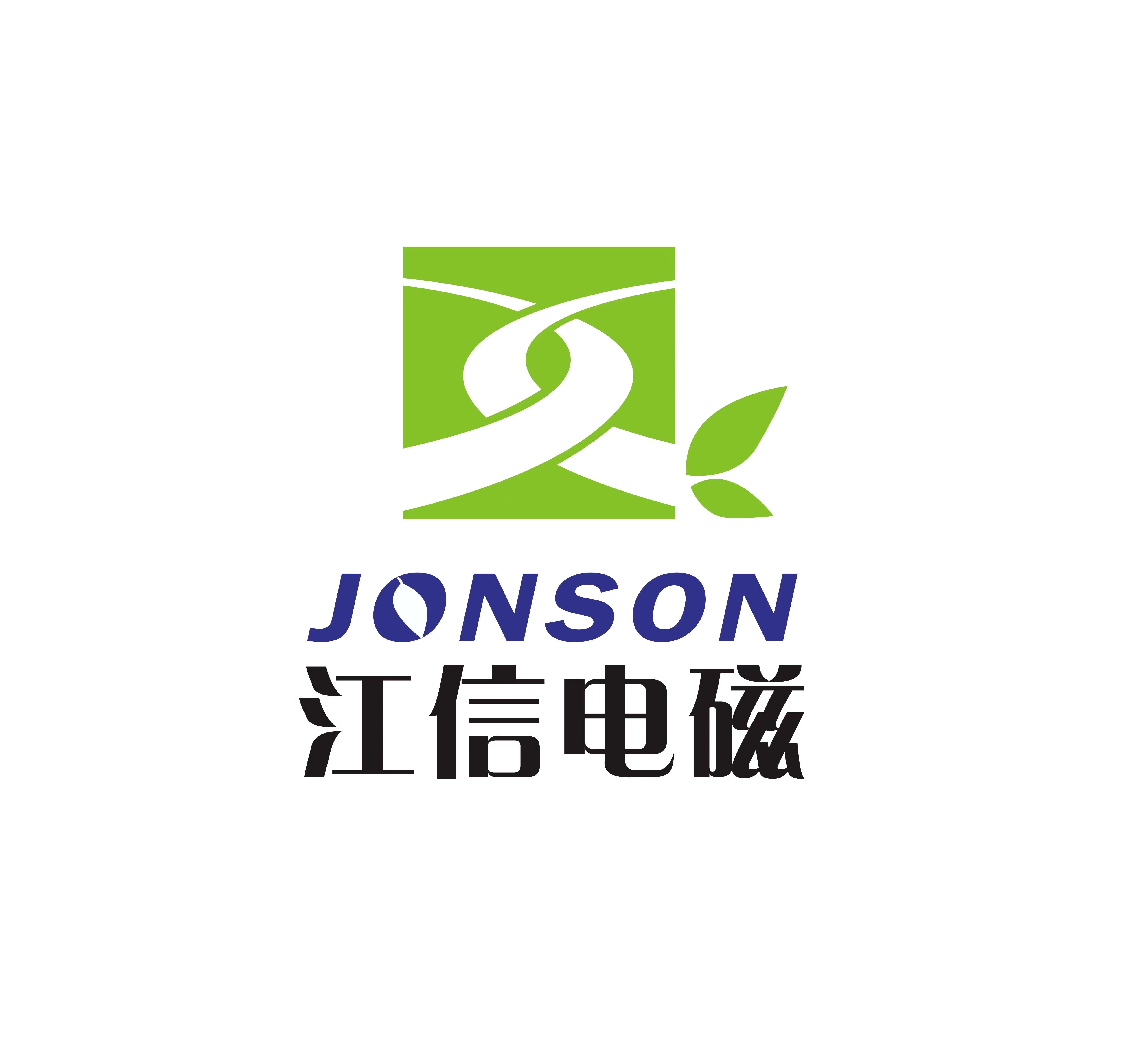 Guangdong Jiangxin Electronic Technology Co., Ltd. Logo