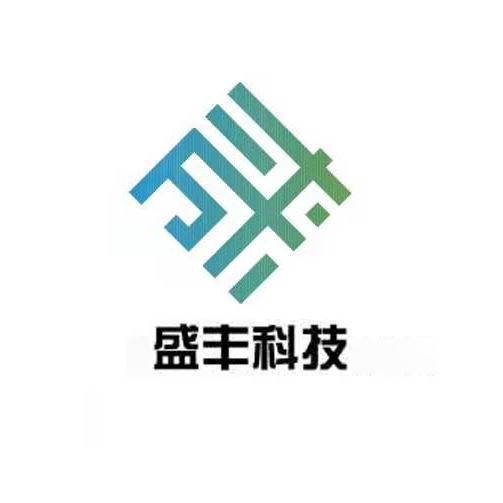 Jingjiang Shengfeng Agricultural Machinery Technology Co., Ltd. Logo