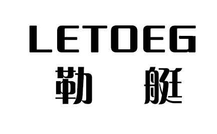 Fujian Quanzhou Dongle Kitchen And Bath Co., Ltd. Logo