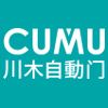 Chuanmu Automatic Door (Changzhou) Co., Ltd. Logo