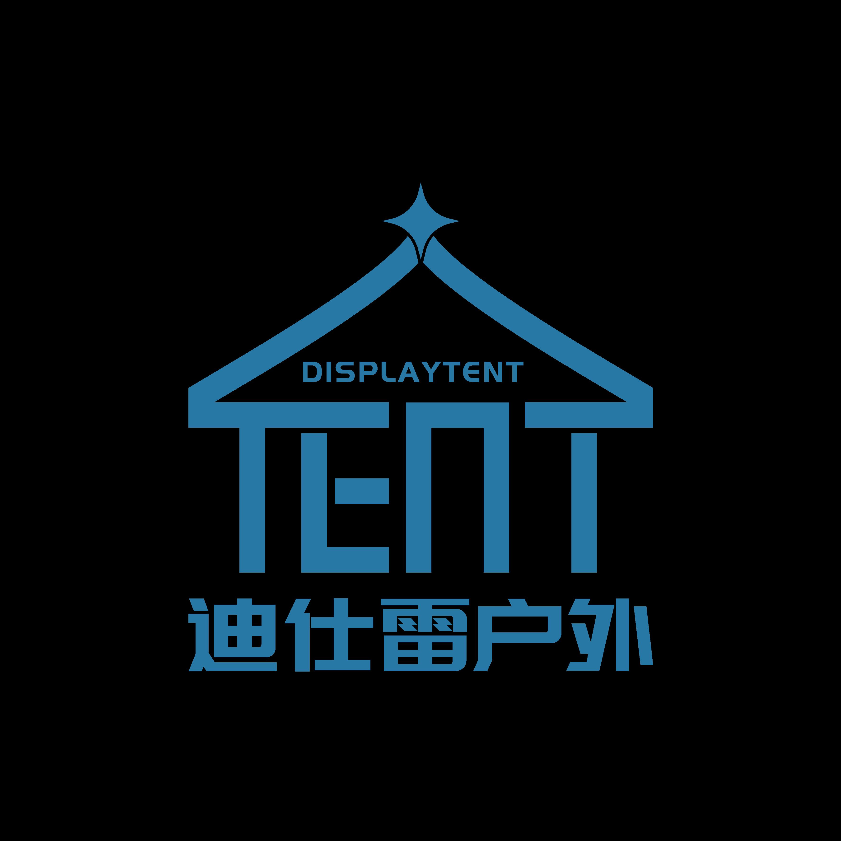 Dongguan Display Tent Co.,Ltd Logo