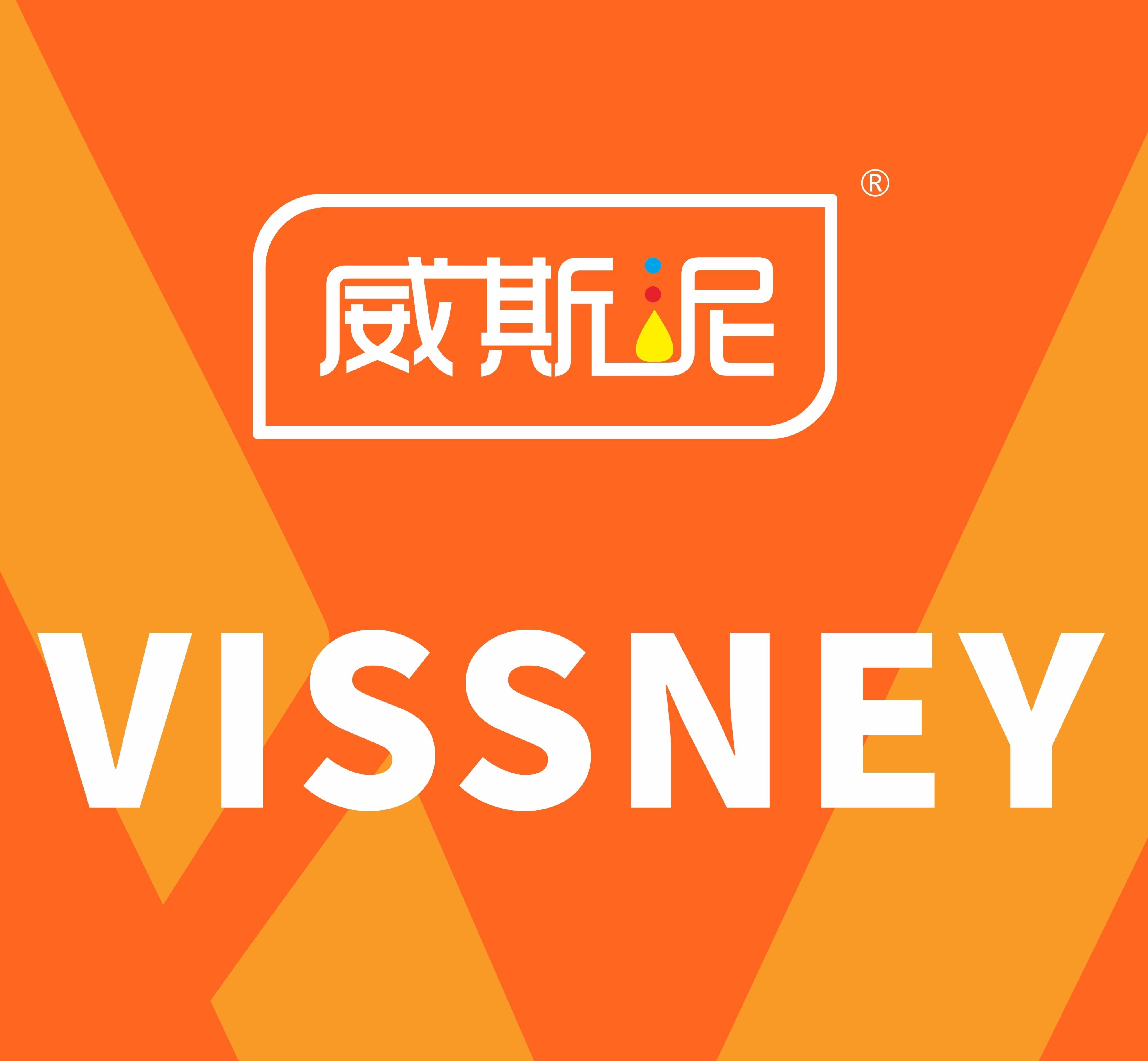Foshan Shunde Chaoran Building Materials Industry Co., Ltd. Logo