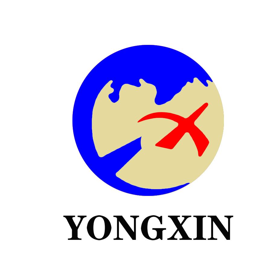 Yuncheng Yongxin Import & Export Co., Ltd. Logo