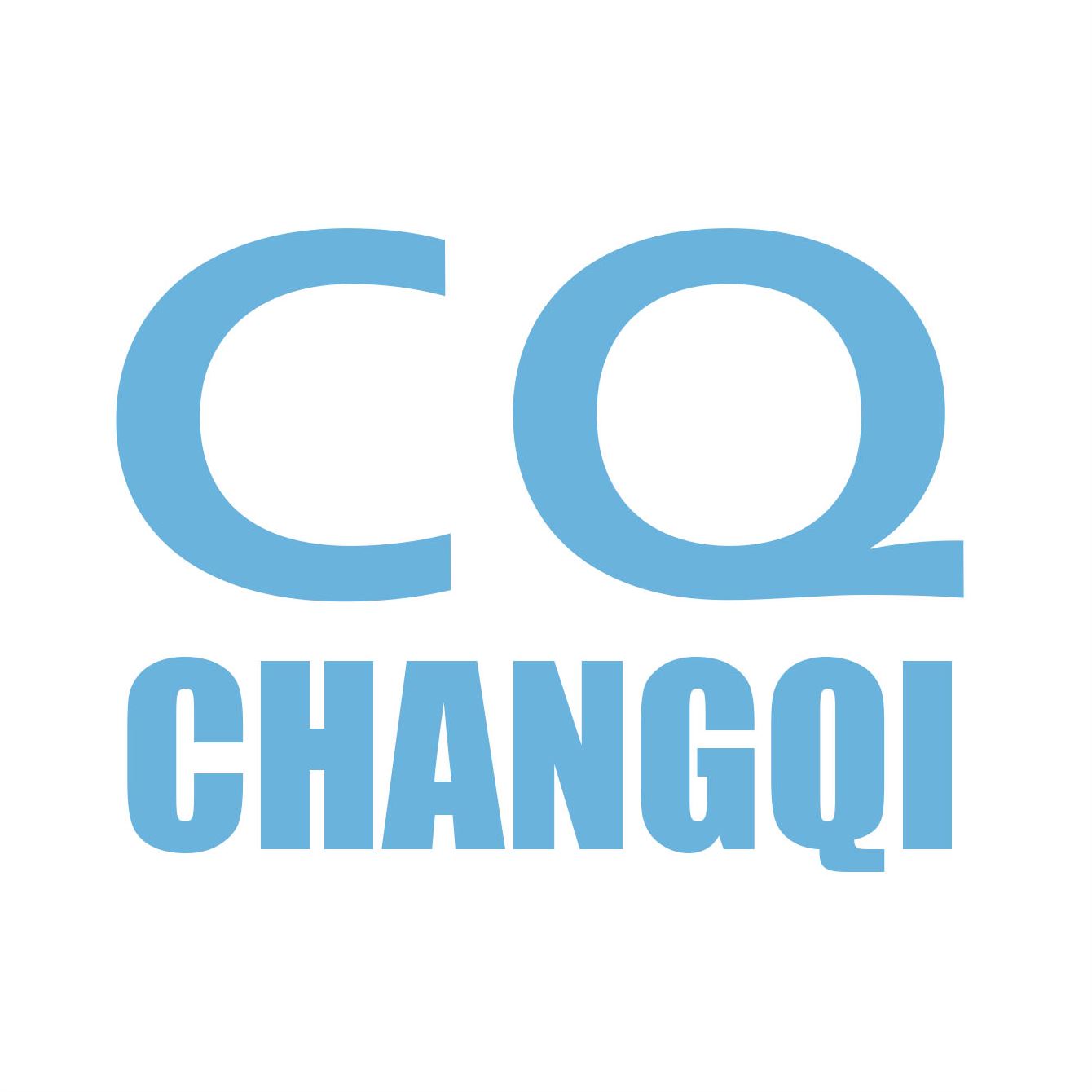 Jinhua Changqi Decorative Material Co., Ltd. Logo