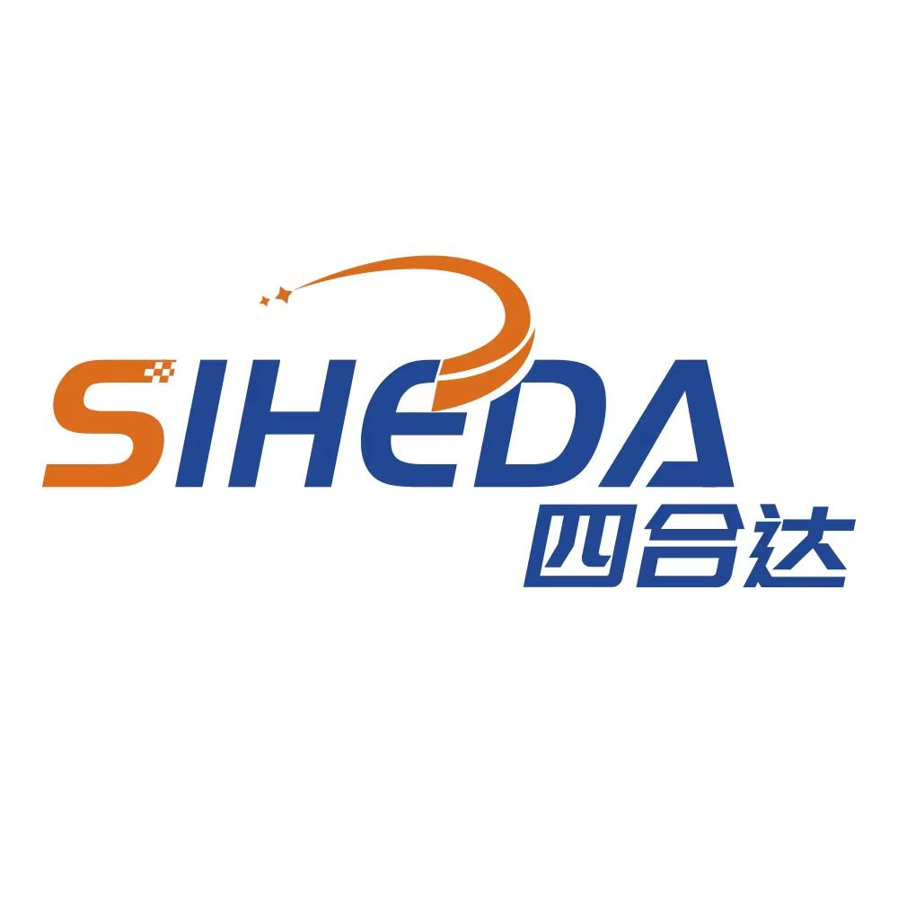 Guangzhou Siheda CNC Equipment Co., Ltd. Logo