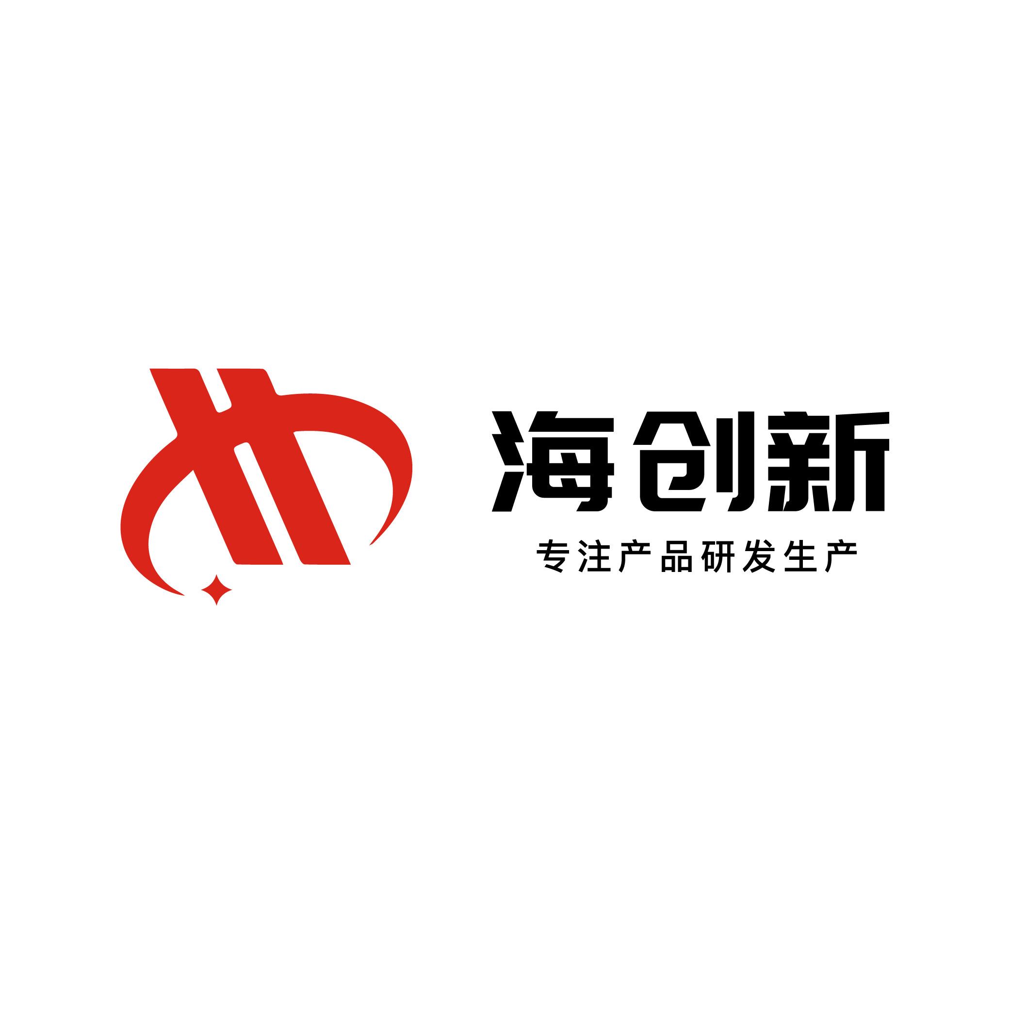 Shenzhen Haichuangxin Electronics Co., Ltd. Logo