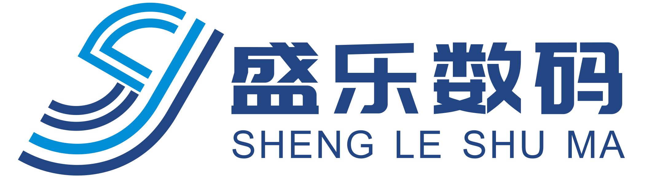 Shenzhen Shengle Digital Technology Co., Ltd. Logo