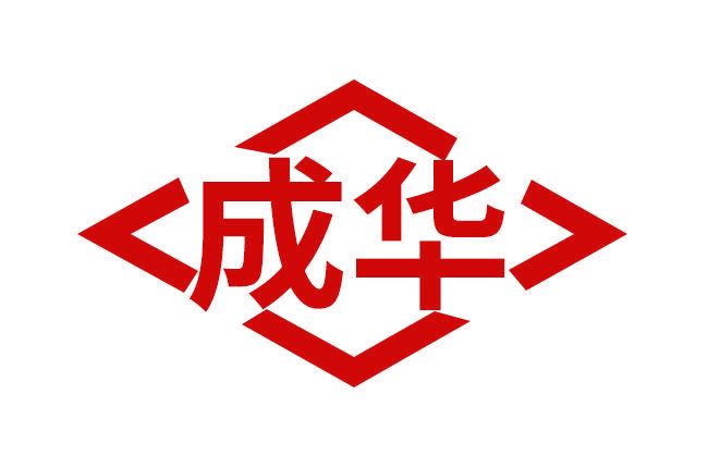 Hebei Chenghua Machinery Manufacturing Co., Ltd. Logo