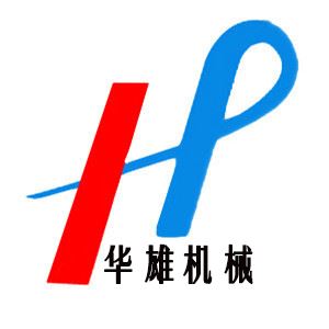 Shandong Huaxiong Machinery Co., Ltd. Logo