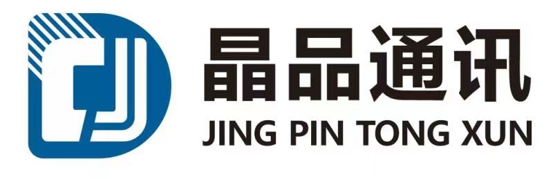 Shenzhen Jingpin Communication Electronics Co., Ltd. Logo