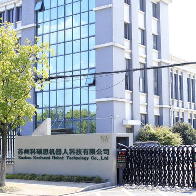 Suzhou Keshuosi Robot Technology Co., Ltd. Logo