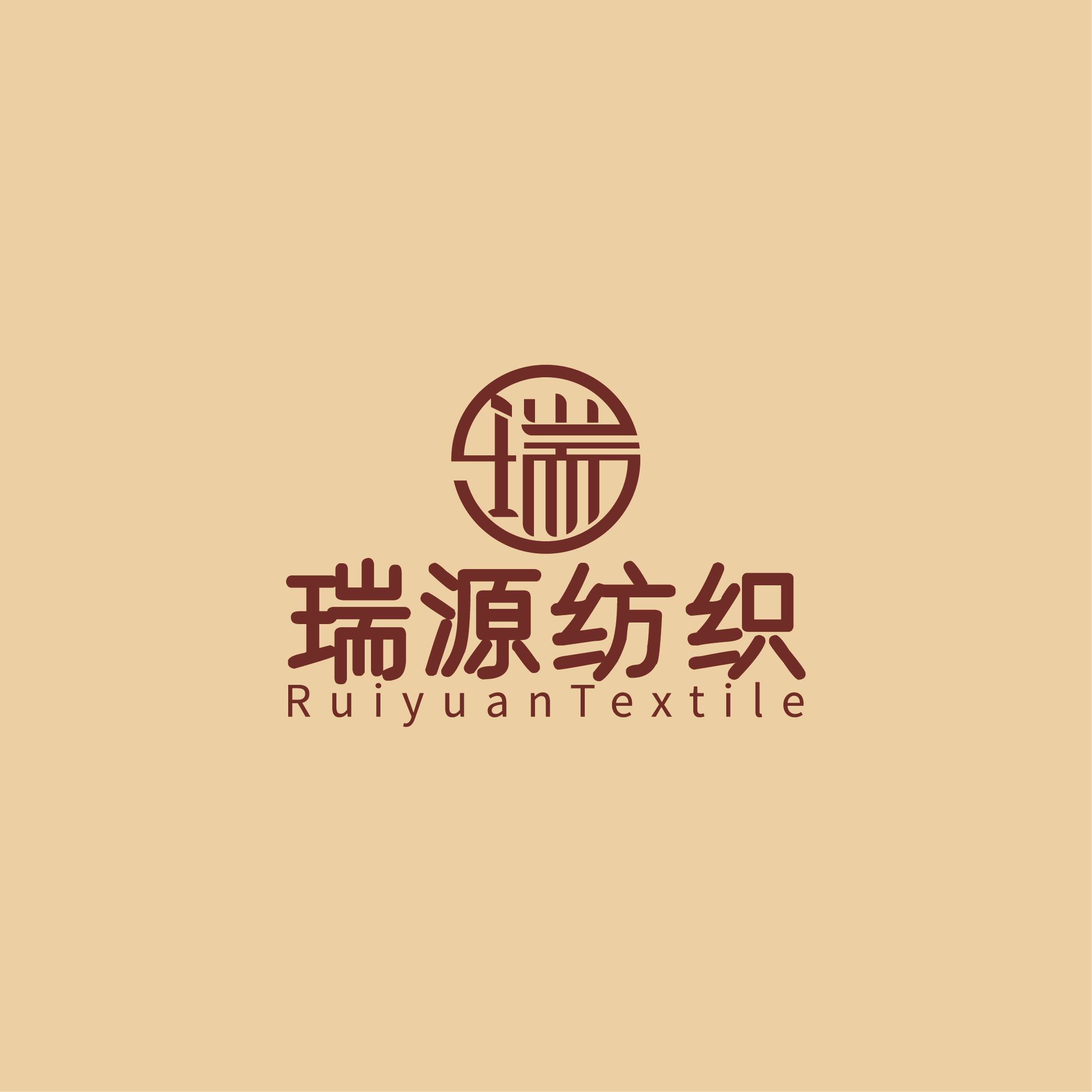 Changxing Ruiyuan Textile Co., Ltd. Logo