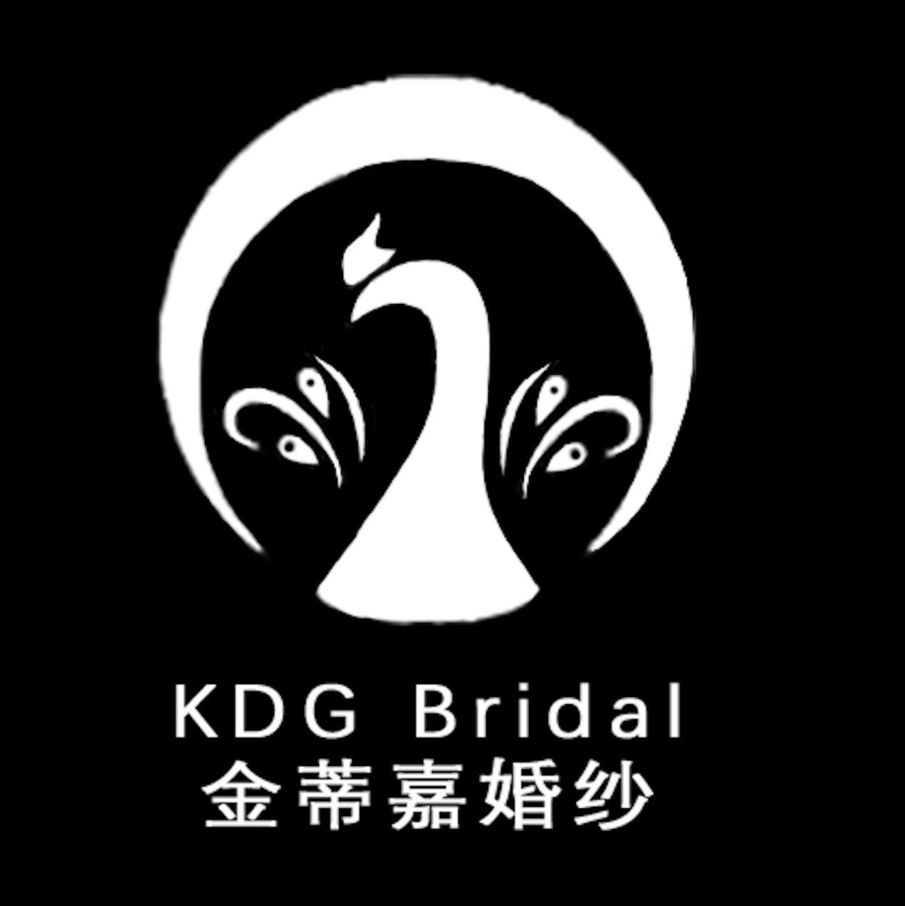 Guangzhou Jindijia Garment Co., Ltd. Logo