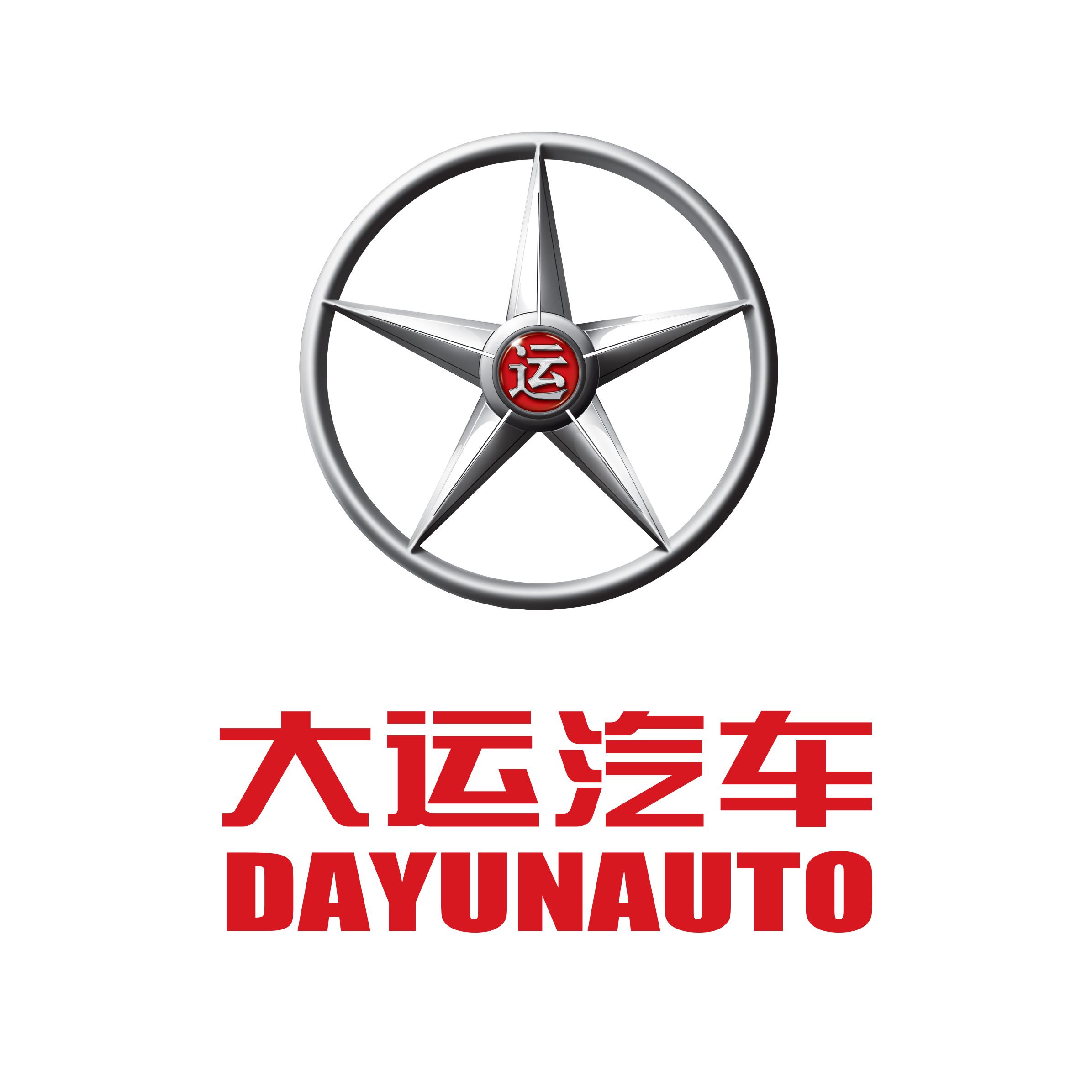 Dayun Automobile Co., Ltd. Logo