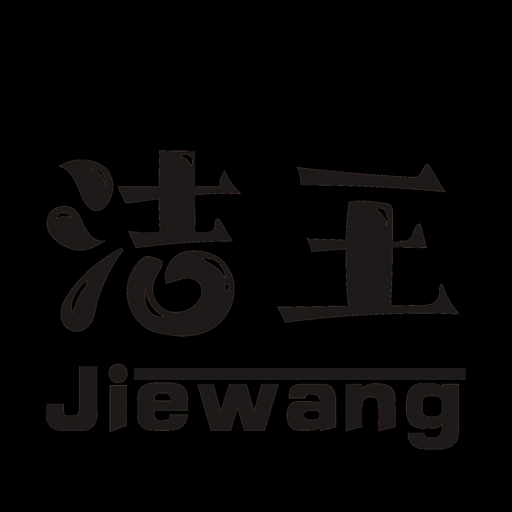 Anqing Tianhaiguangyuan New Materials Co., Ltd. Logo