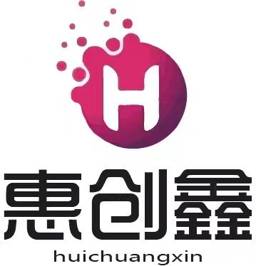 Shenzhen Hui Chuang Xin Intelligent Equipment Co., Ltd. Logo