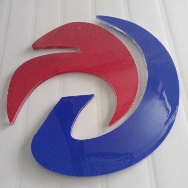 Ningbo Dayu Plastic Technologies Co., Ltd. Logo