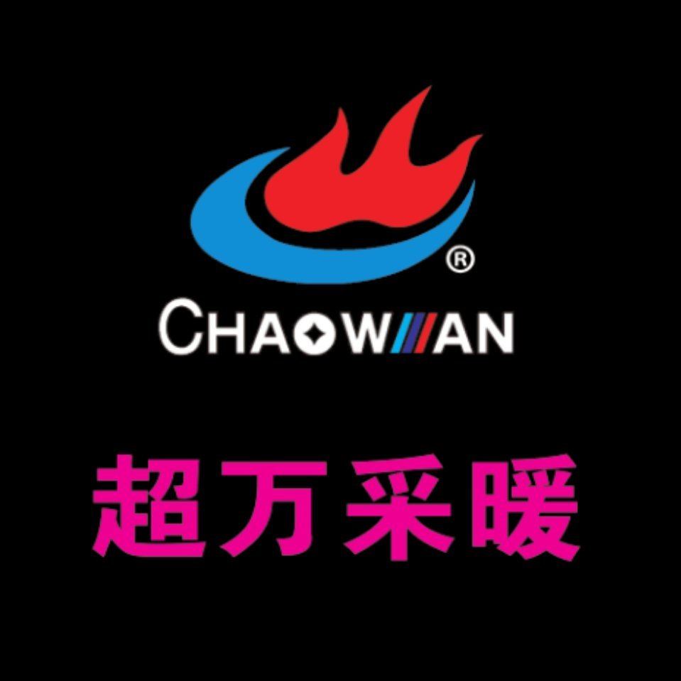 Jinan Chaowan New Energy Technology Co., LTD Logo