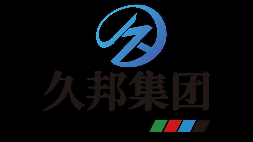 Jining Jiubang Construction Machinery Equipment Co., Ltd. Logo
