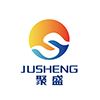 Jusheng Mold (heyuan) Co., Ltd. Logo