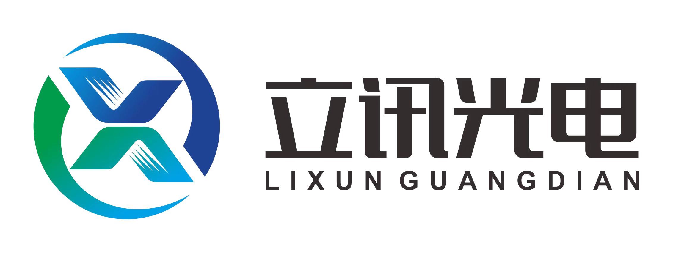 Ningbo Lixun Opto-Electronics Technology Co., Ltd. Logo