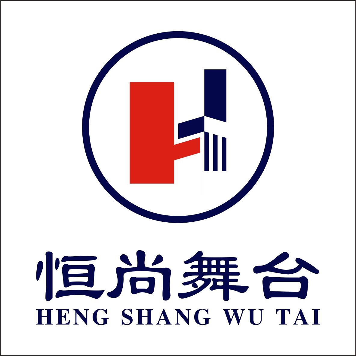 Wuxi Hengshang Metal Products Co., Ltd. Logo