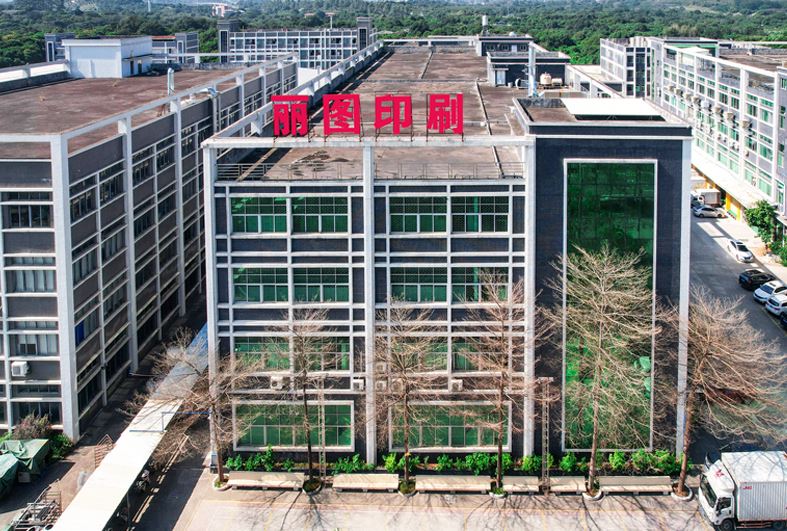 Guangzhou Litu Printing Co., Ltd. Logo