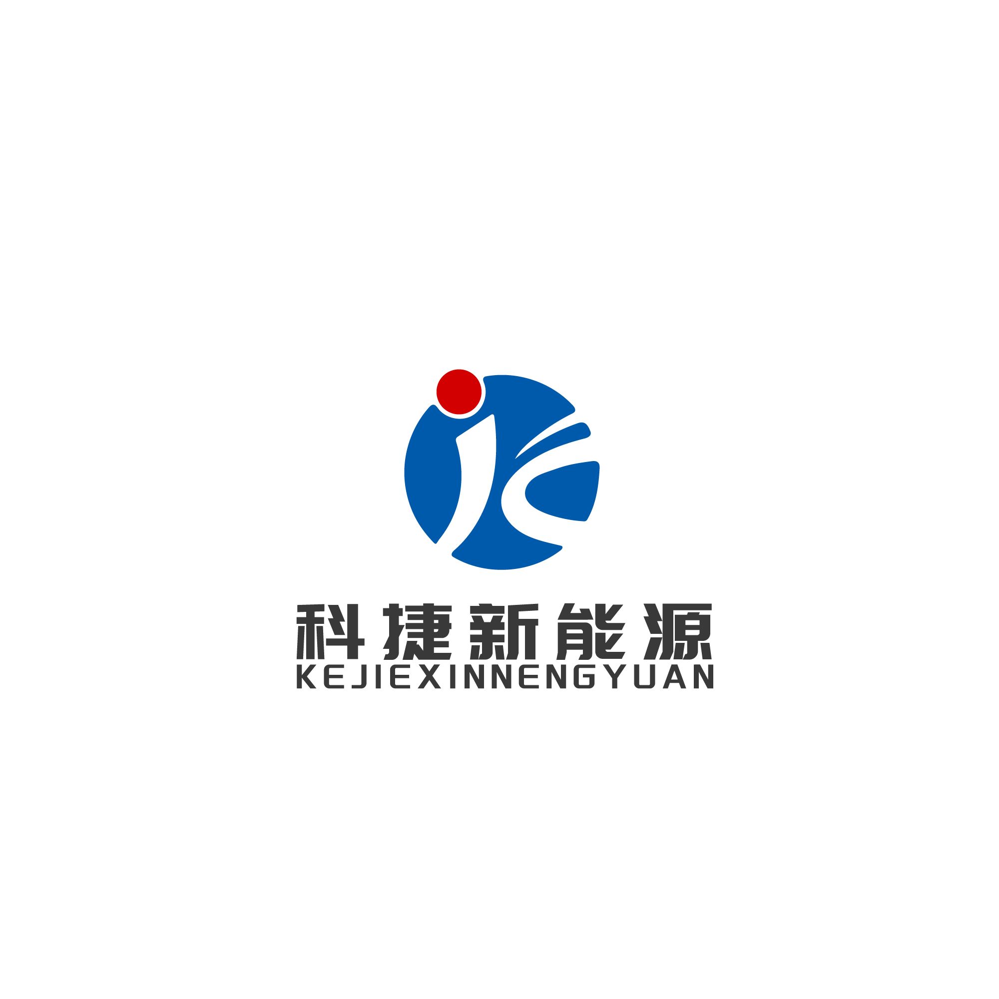 Wuhu Kejie New Energy Co., Ltd. Logo