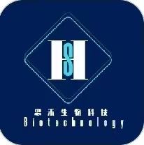 Sihe Biotechnology (jiaxing) Co., Ltd. Logo