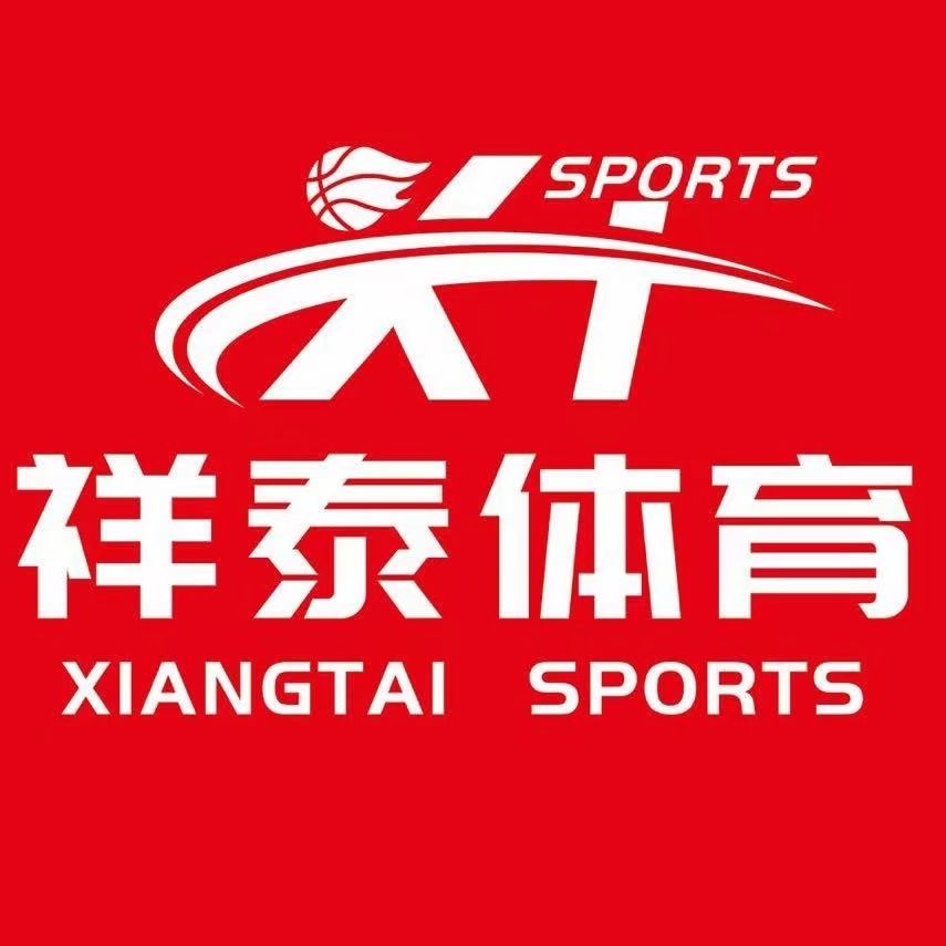 Taizhou Xiangtai Sporting Goods Co., Ltd. Logo