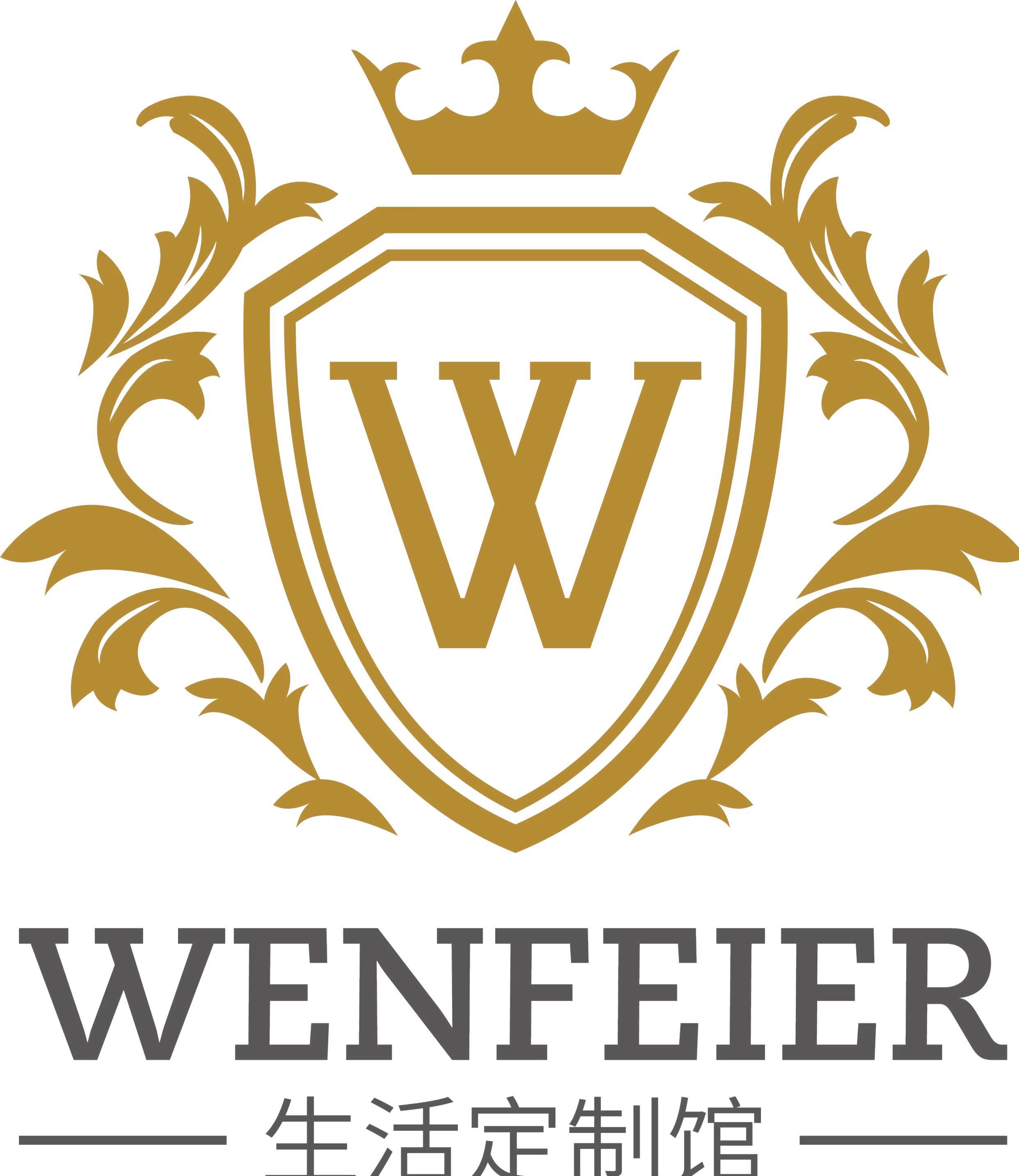 Jinhua Winfield Arts And Crafts Co., Ltd. Logo