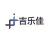 Zhongshan Jiale Rehabilitation Medical Equipment Co., Ltd. Logo