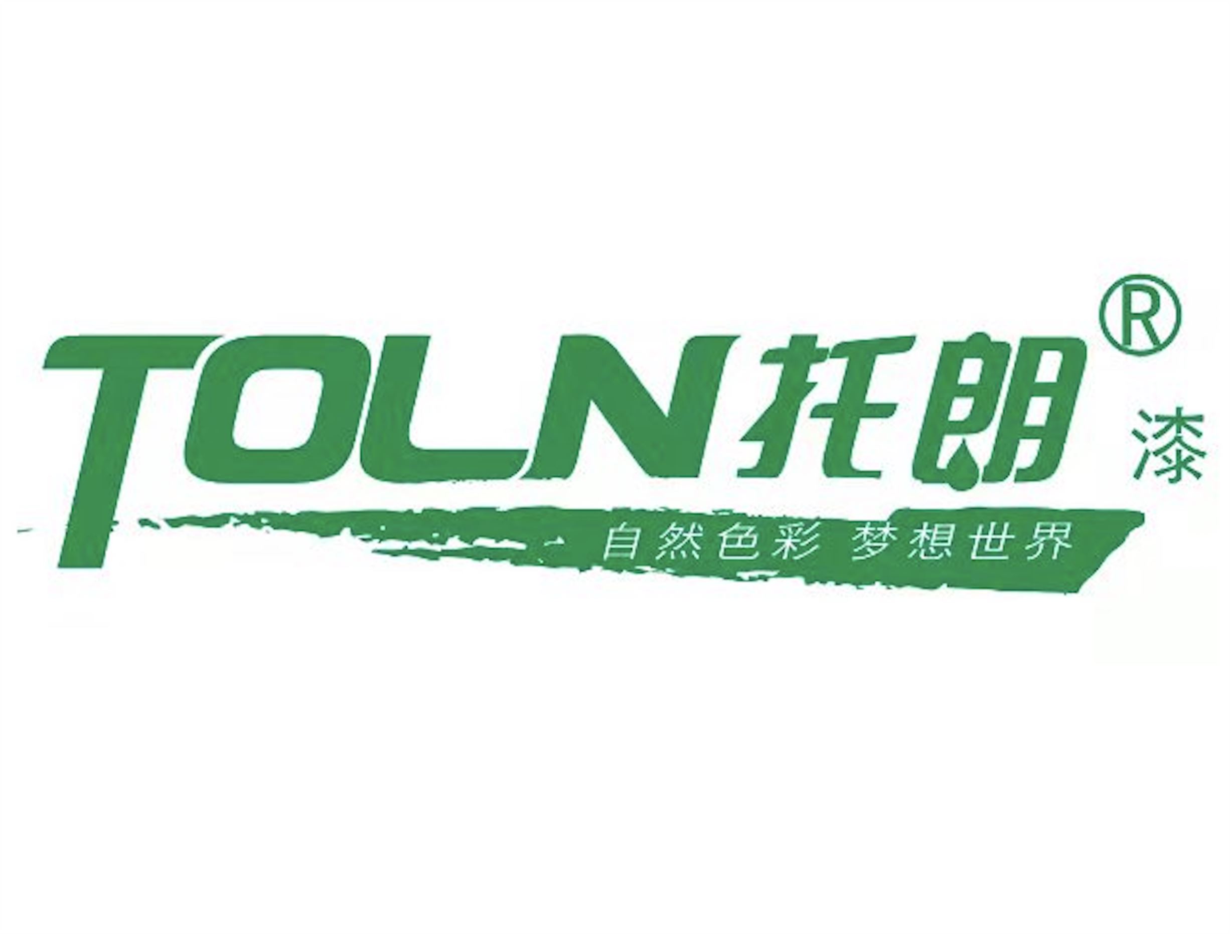 Lianyungang Tuopu Technology Co., Ltd. Logo