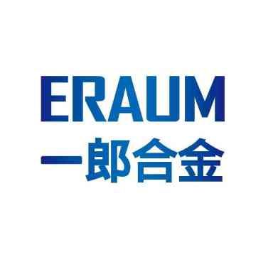 Shanghai Eraum Alloy Materials Co., Ltd. Logo