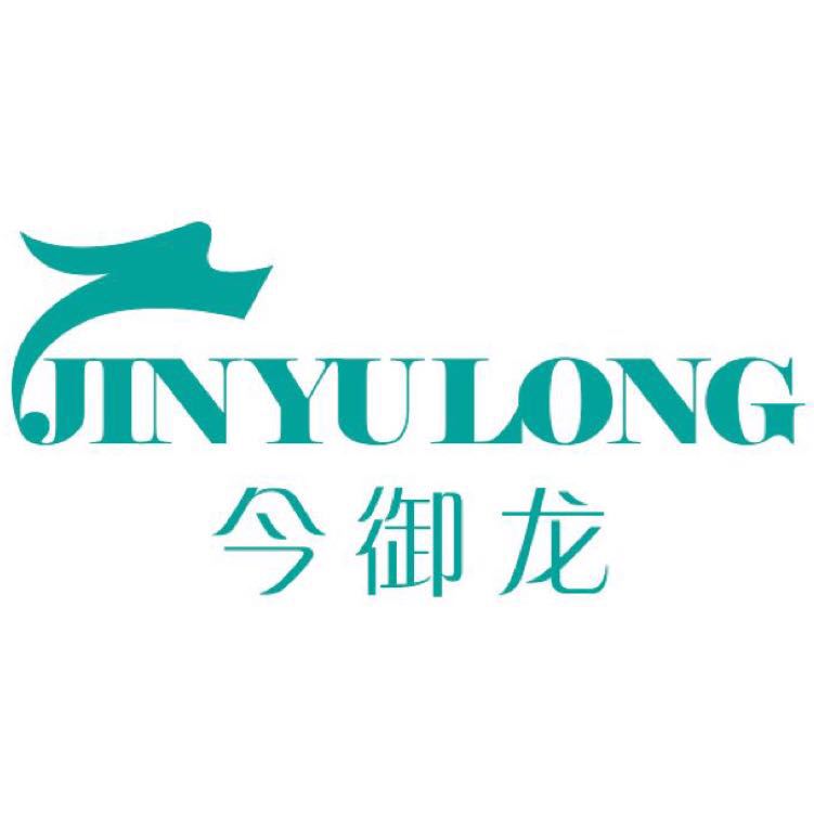 Jinyulong Medical Technology (hubei) Co., Ltd. Logo