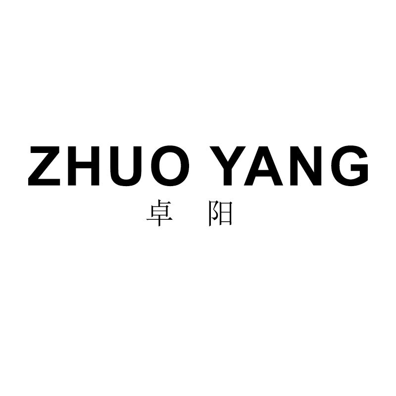 Dongguan Zhuoyang Garment Co., Ltd Logo