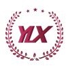 Dongguan Yilixin Garment Co., Ltd. Logo