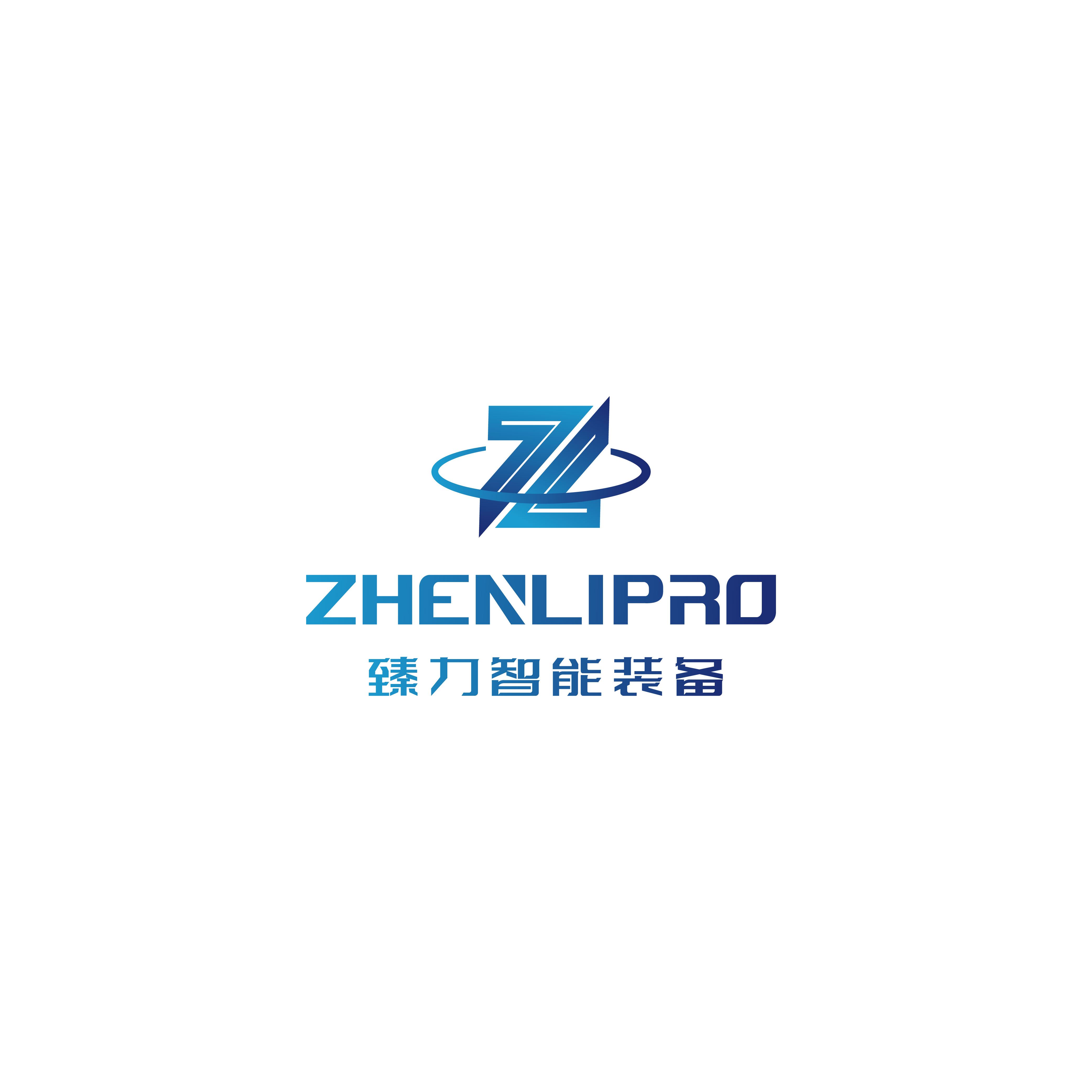 Zhenli Intelligent Equipment (zhejiang) Co., Ltd. Logo