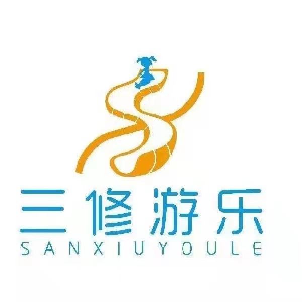 Zhejiang Sanxiu Amusement Equipment Co., Ltd. Logo