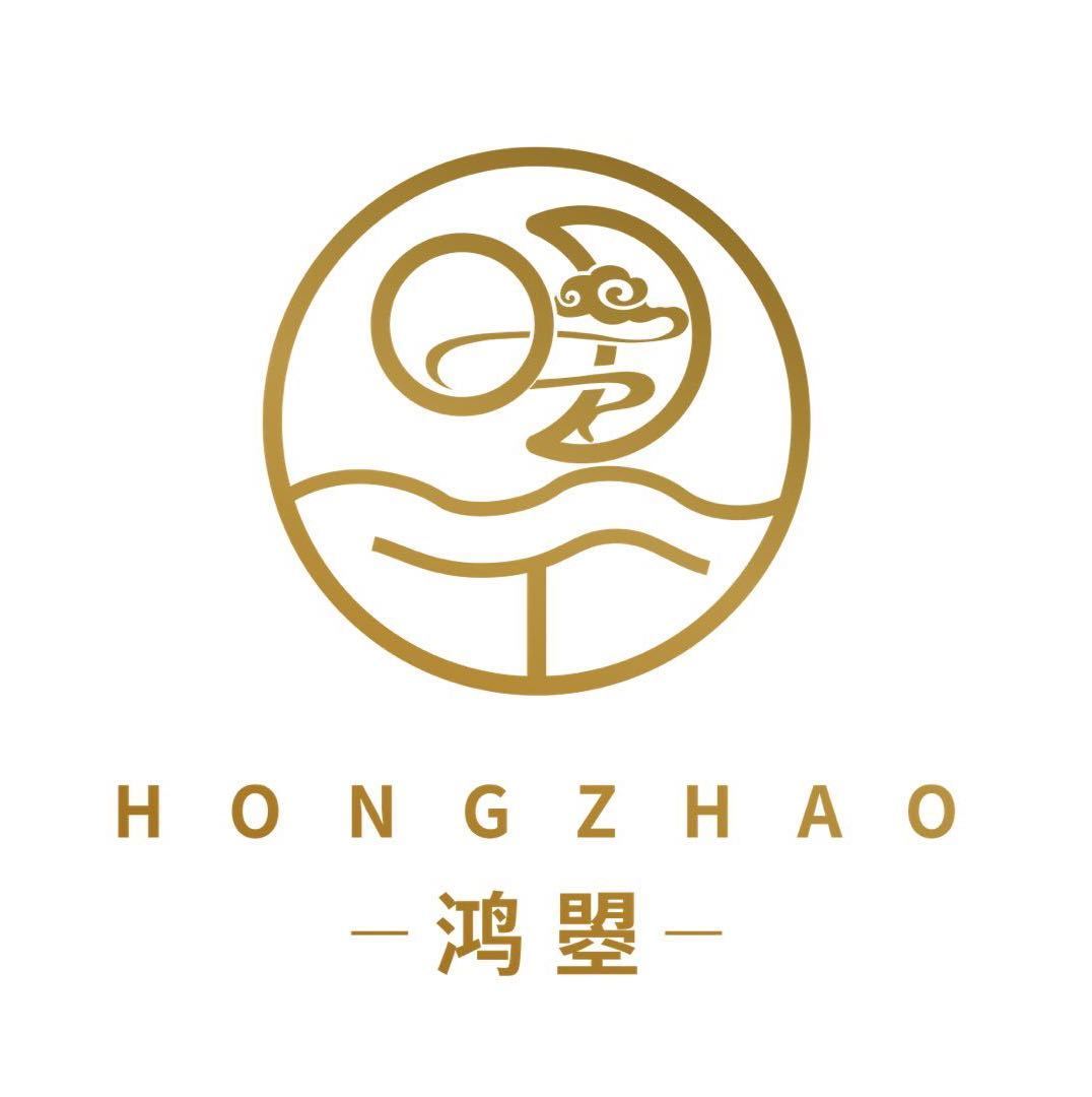Jiangxi Hongzhao Garment Co., Ltd. Logo