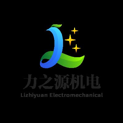 Zibo Lizhiyuan Electromechanical Equipment Co., Ltd. Logo