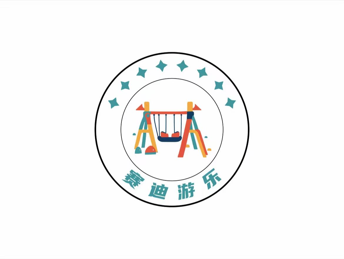 Wenzhou Saidi Amusement Equipment Co., Ltd. Logo